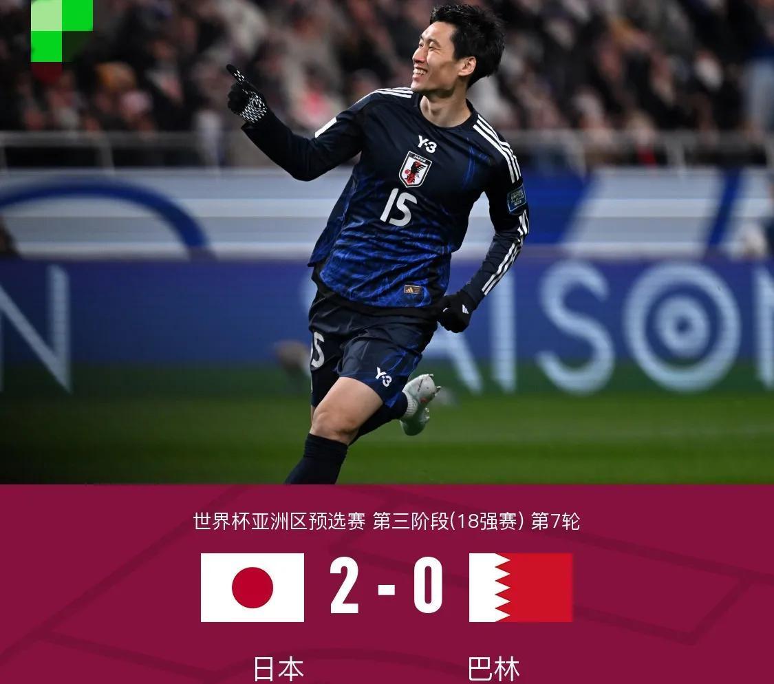 关于阿尔及利亚联赛：劲旅携手前往决赛舞台，引发热议的信息