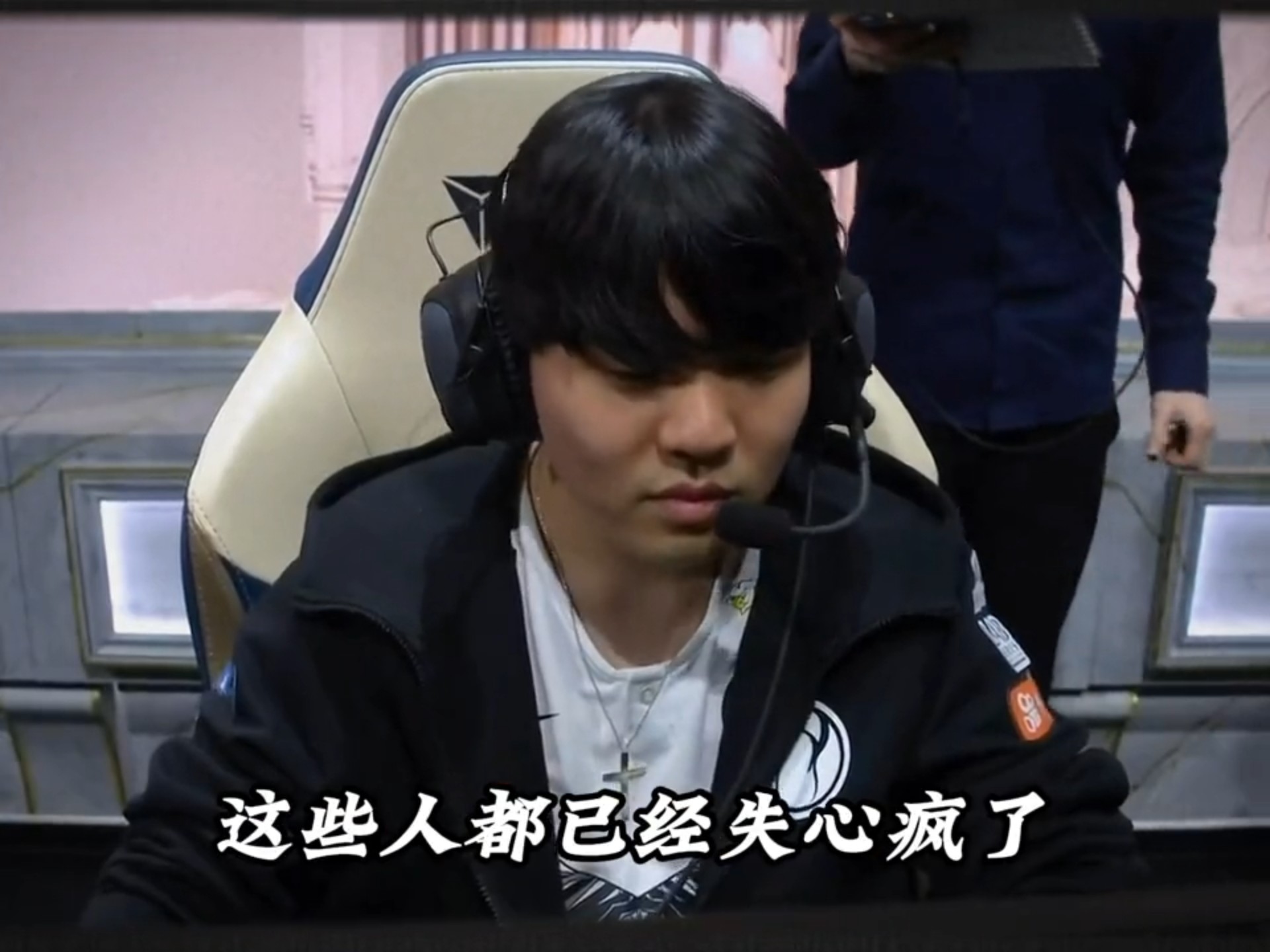 C9横扫IG，Uzi操刀奇招英雄翻盘强强对话小组赛，留下经典瞬间