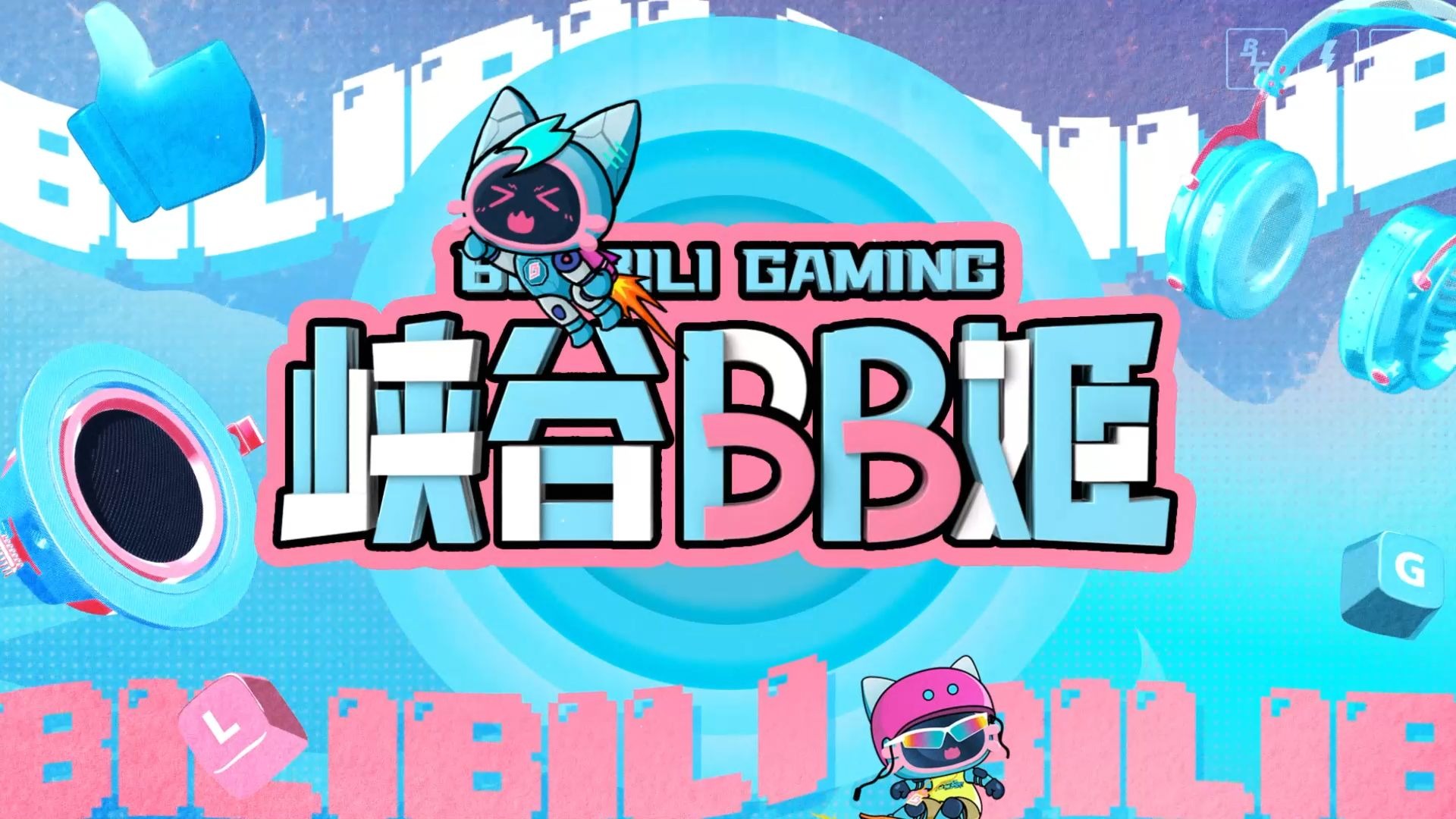 开云APP-BRO力克FLY，Elk团战一打五鏖战多局半决赛，强势挺进下一轮的简单介绍