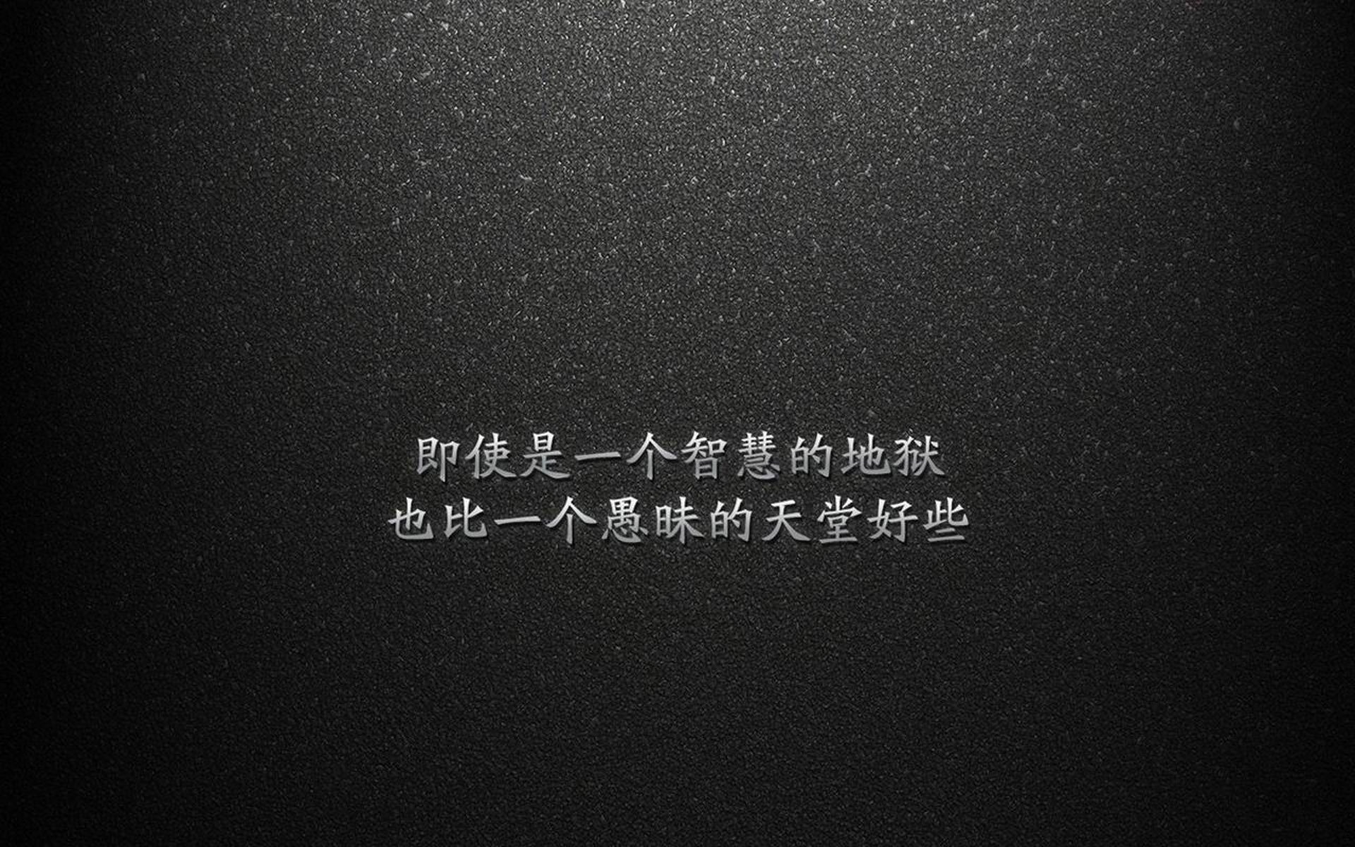 当绿茵场碰撞篮球馆，2026世界杯焦点战，浙江队如何用脚下艺术碾压休斯顿火箭？